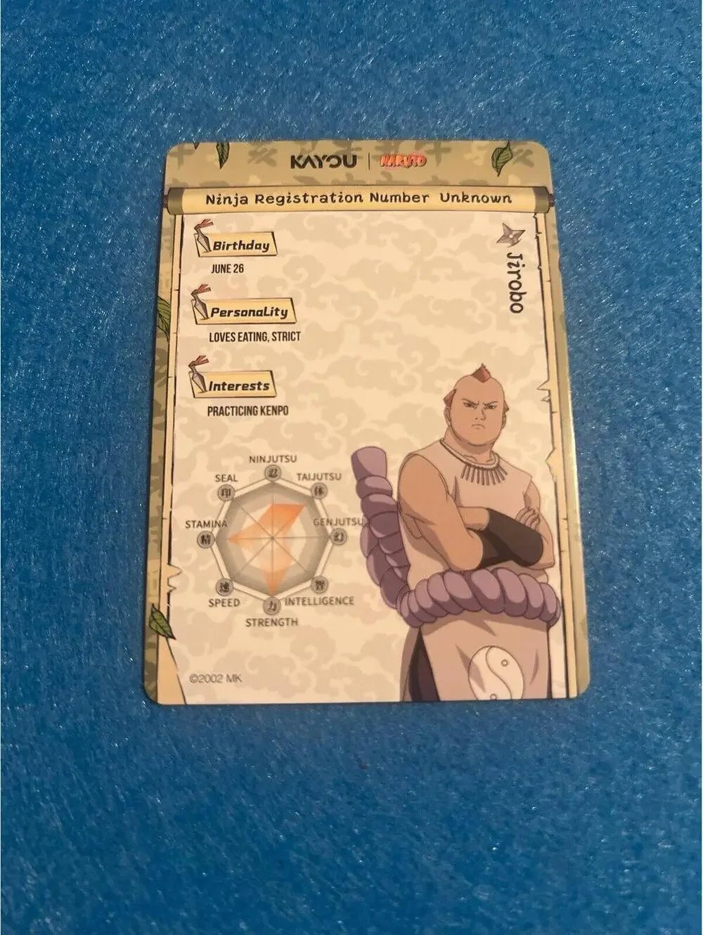 Naruto Kayou Series 3 English Jirobo NRSA03-SR-006L2